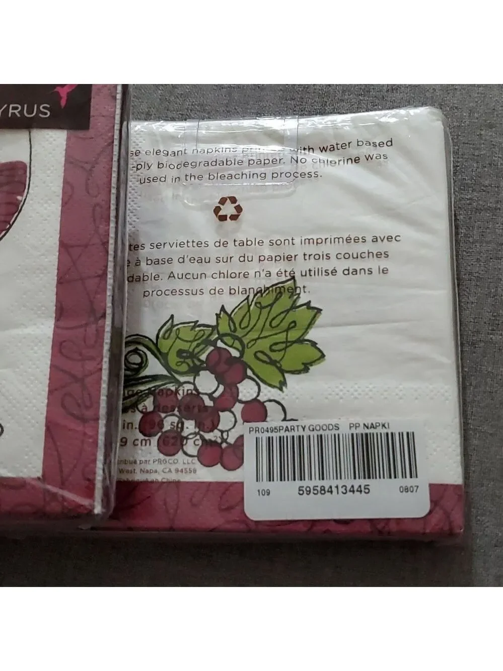 80 Papyrus beverage‎ napkins 4 packs of 20 each = 80